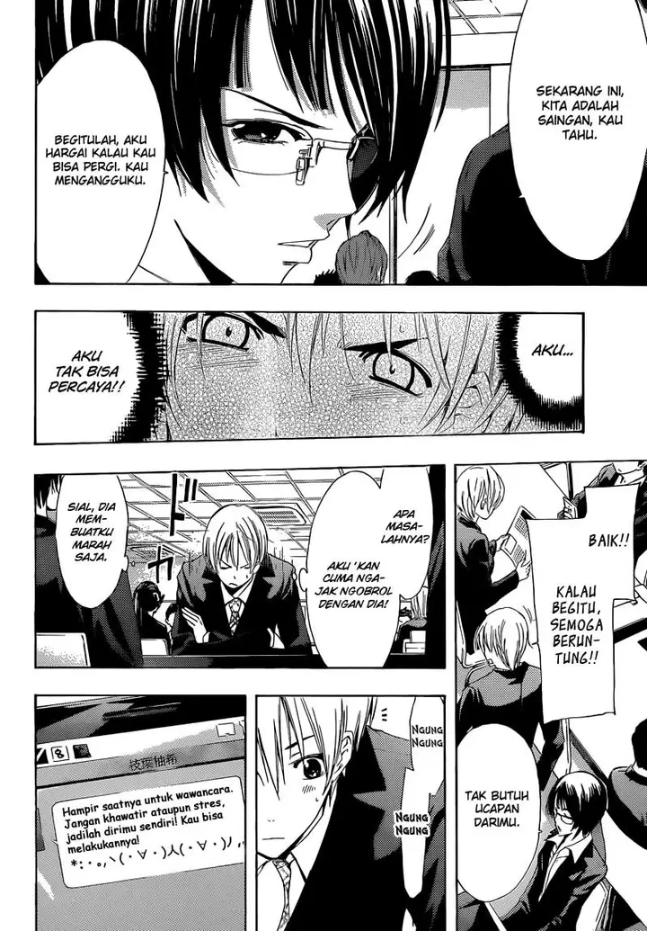 image-komik-kimi-no-iru-machi-chapter-239-5/17