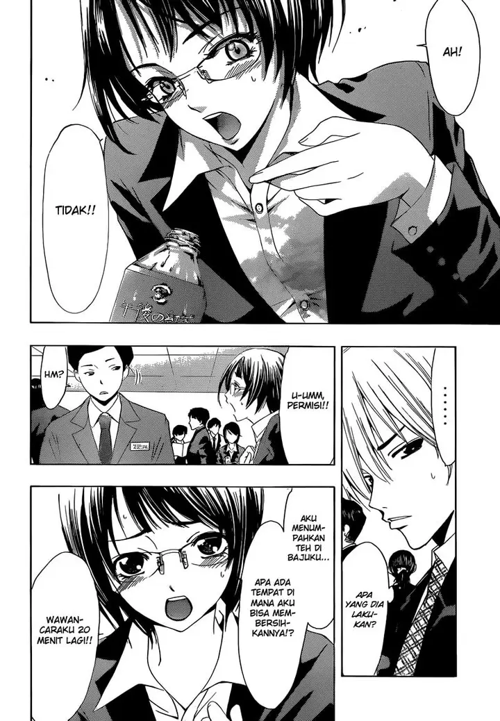image-komik-kimi-no-iru-machi-chapter-239-7/17