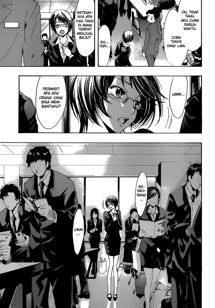 image-komik-kimi-no-iru-machi-chapter-239-8/17