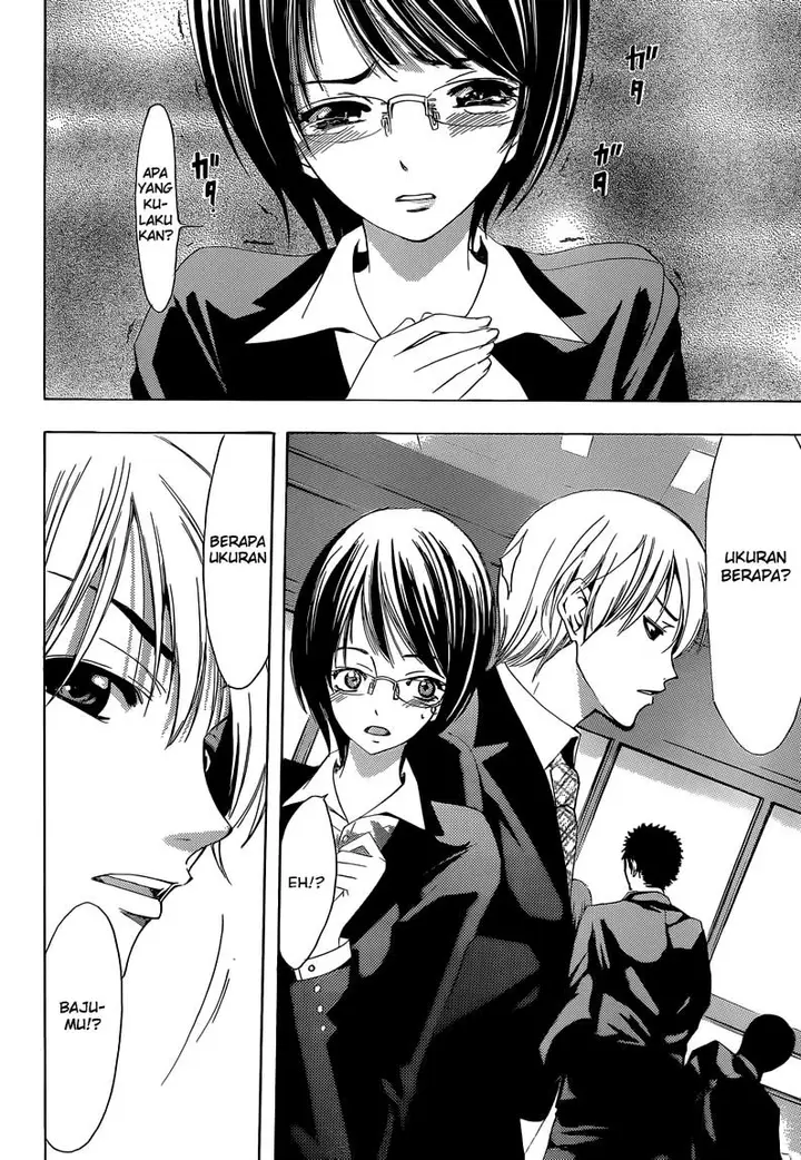 image-komik-kimi-no-iru-machi-chapter-239-9/17