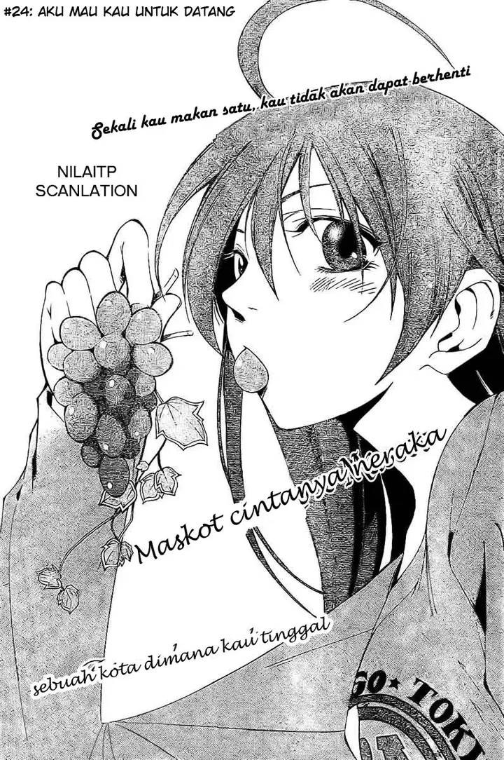 image-komik-kimi-no-iru-machi-chapter-24-0/19