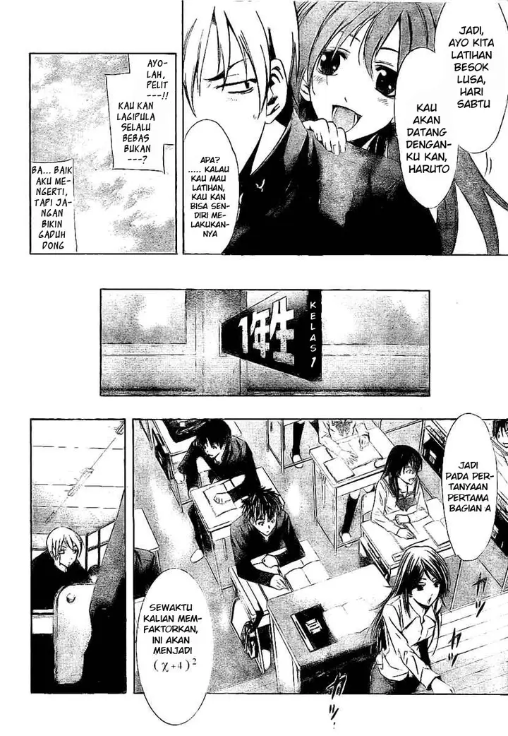 image-komik-kimi-no-iru-machi-chapter-24-3/19