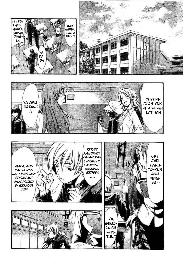 image-komik-kimi-no-iru-machi-chapter-24-5/19