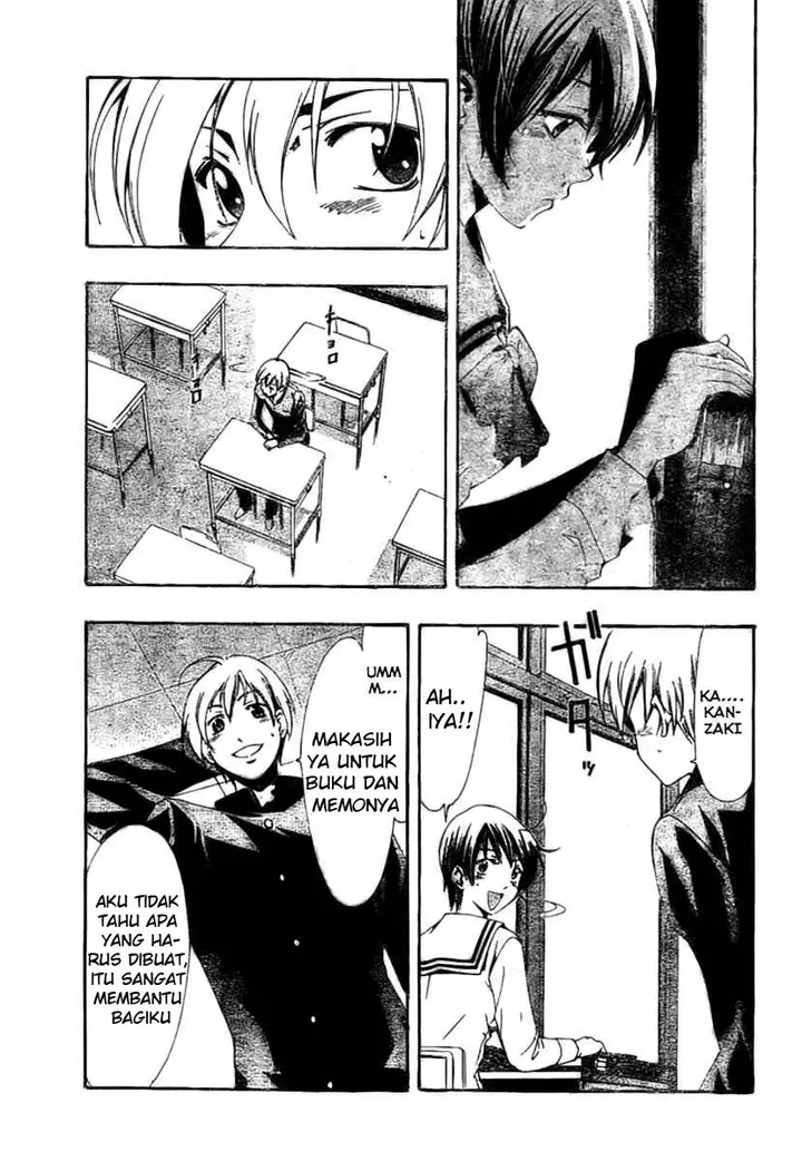 image-komik-kimi-no-iru-machi-chapter-24-6/19