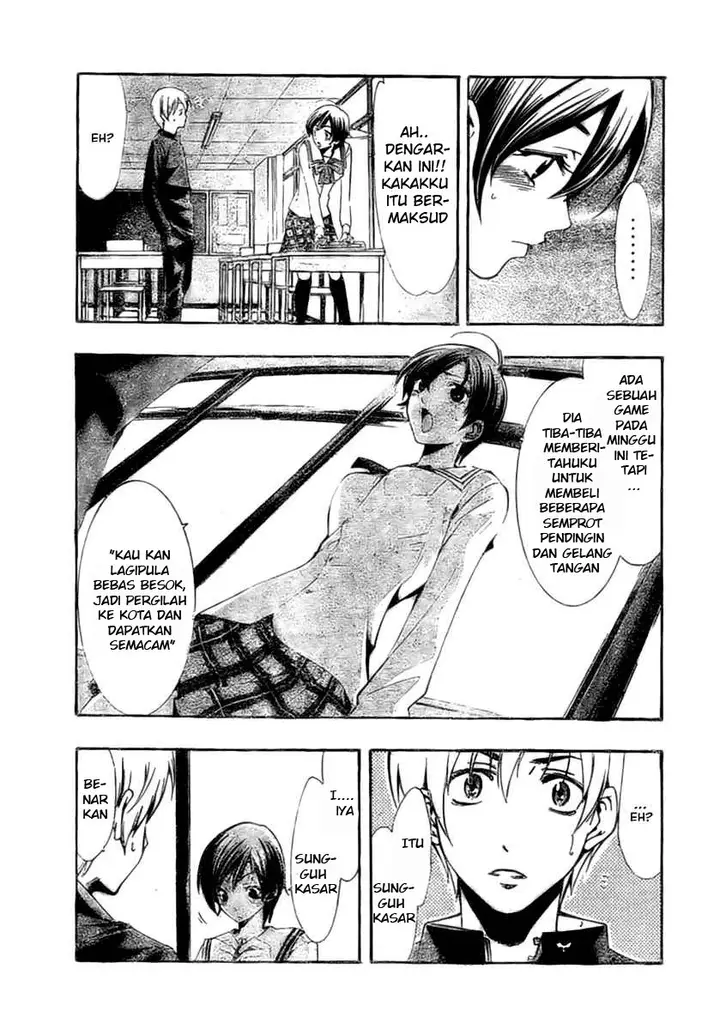 image-komik-kimi-no-iru-machi-chapter-24-8/19