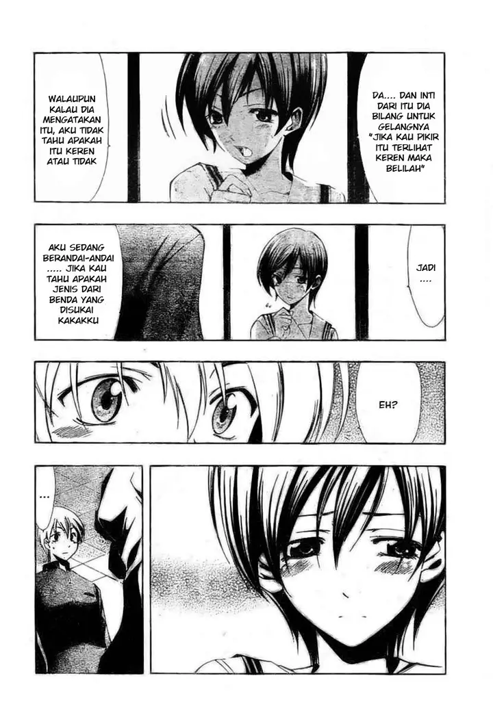 image-komik-kimi-no-iru-machi-chapter-24-9/19