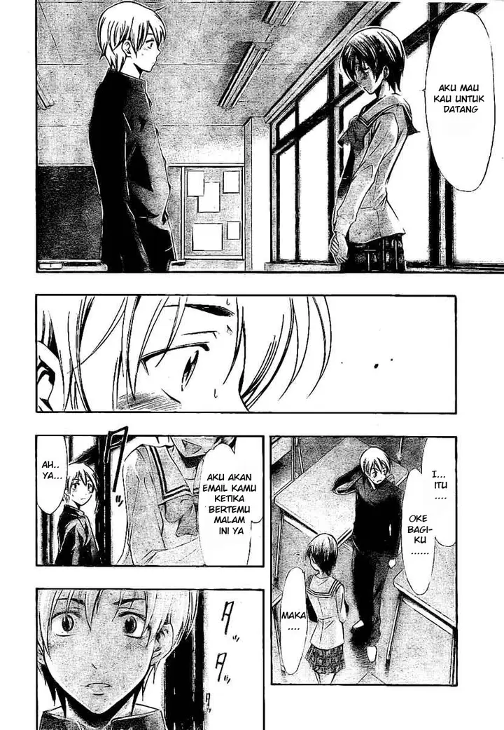 image-komik-kimi-no-iru-machi-chapter-24-11/19