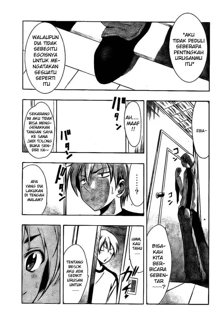 image-komik-kimi-no-iru-machi-chapter-24-14/19