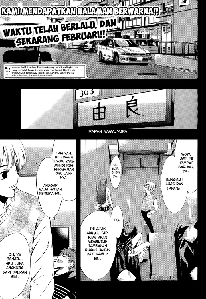 image-komik-kimi-no-iru-machi-chapter-240-1/16