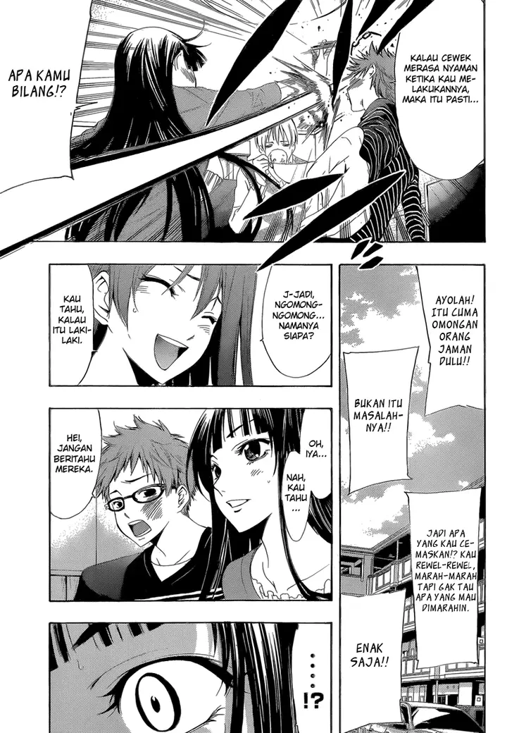 image-komik-kimi-no-iru-machi-chapter-240-4/16