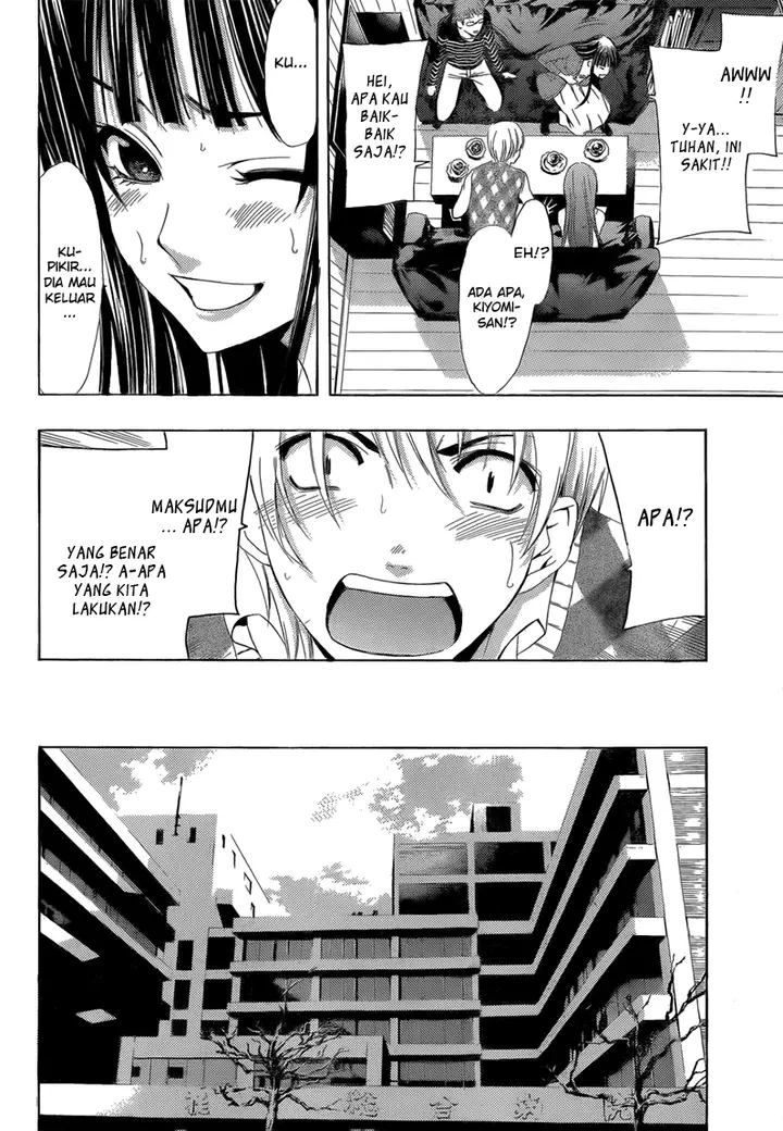 image-komik-kimi-no-iru-machi-chapter-240-5/16