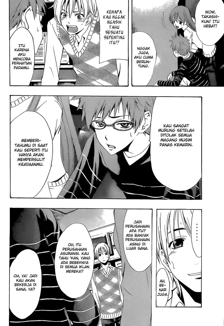 image-komik-kimi-no-iru-machi-chapter-240-8/16