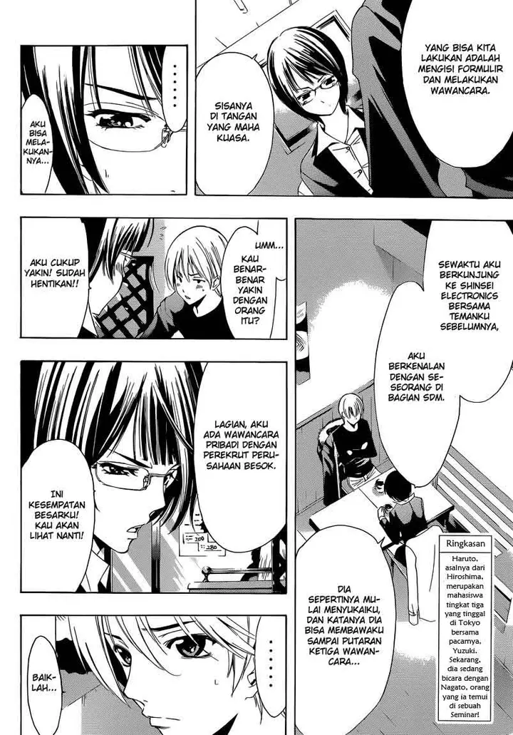 image-komik-kimi-no-iru-machi-chapter-241-1/19