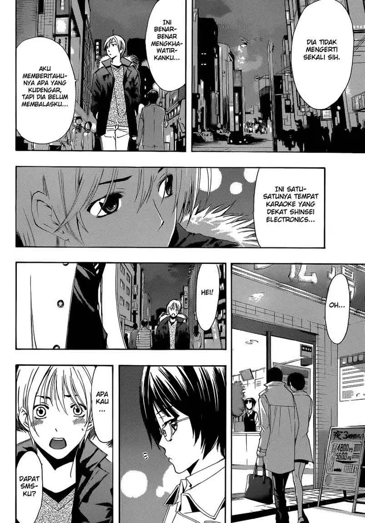 image-komik-kimi-no-iru-machi-chapter-241-6/19