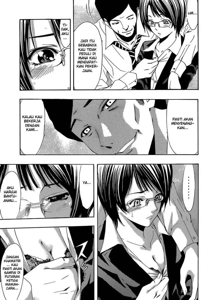 image-komik-kimi-no-iru-machi-chapter-241-9/19