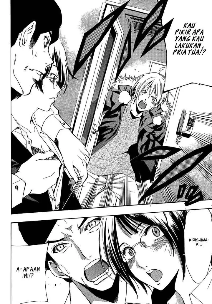 image-komik-kimi-no-iru-machi-chapter-241-10/19