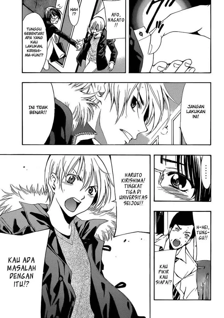 image-komik-kimi-no-iru-machi-chapter-241-11/19