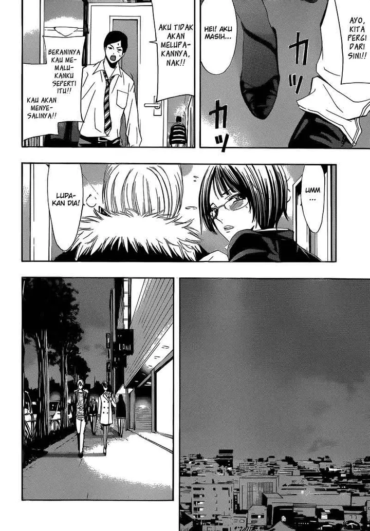 image-komik-kimi-no-iru-machi-chapter-241-12/19