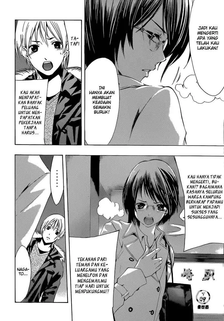 image-komik-kimi-no-iru-machi-chapter-241-14/19