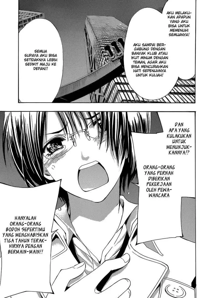 image-komik-kimi-no-iru-machi-chapter-241-15/19