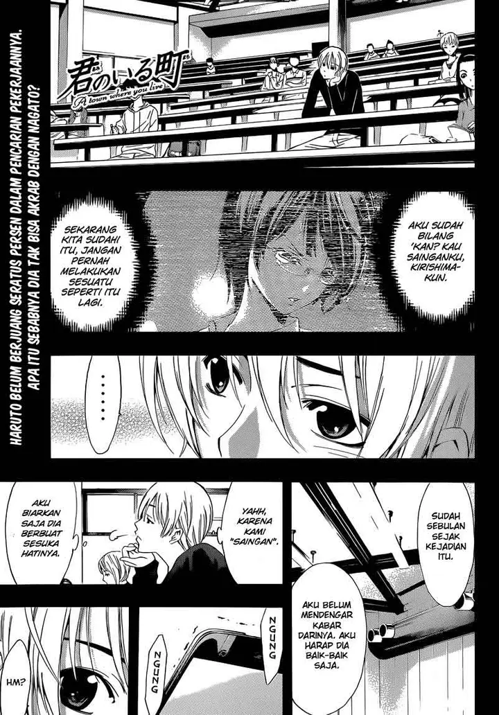 image-komik-kimi-no-iru-machi-chapter-242-0/18