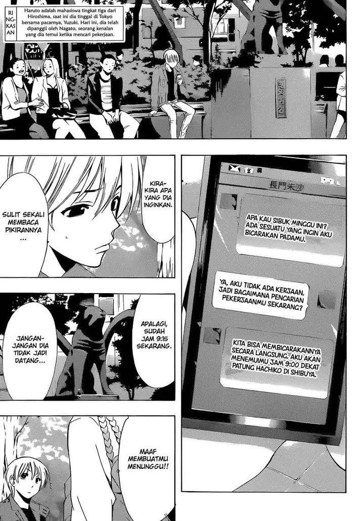 image-komik-kimi-no-iru-machi-chapter-242-3/18