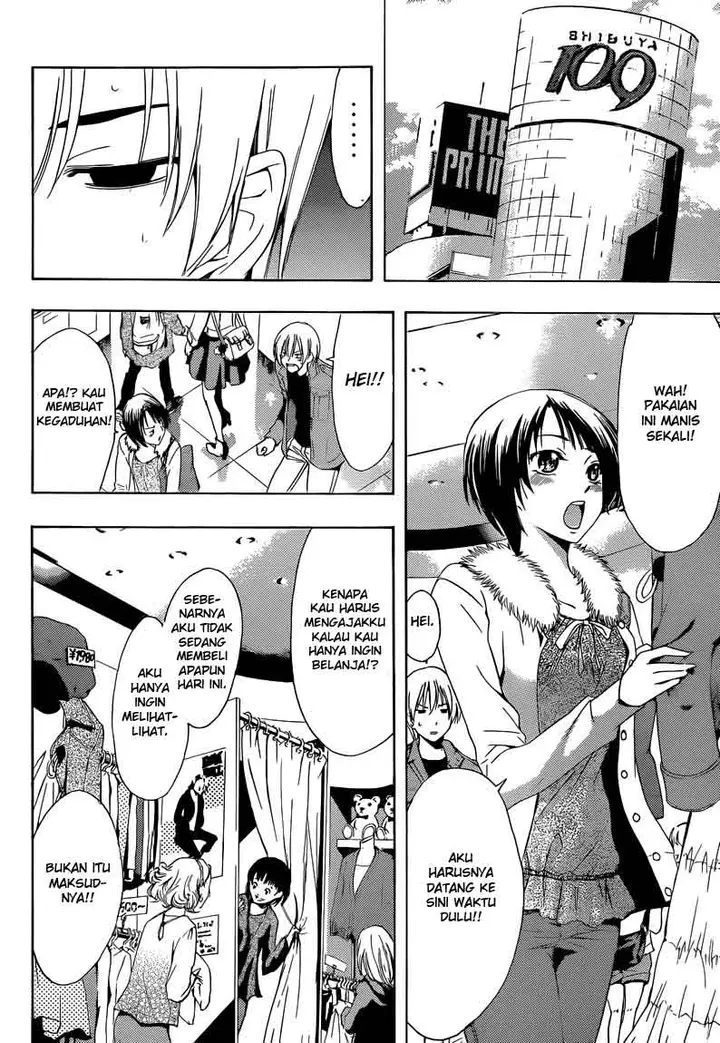 image-komik-kimi-no-iru-machi-chapter-242-6/18