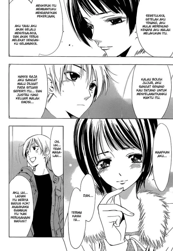 image-komik-kimi-no-iru-machi-chapter-242-13/18