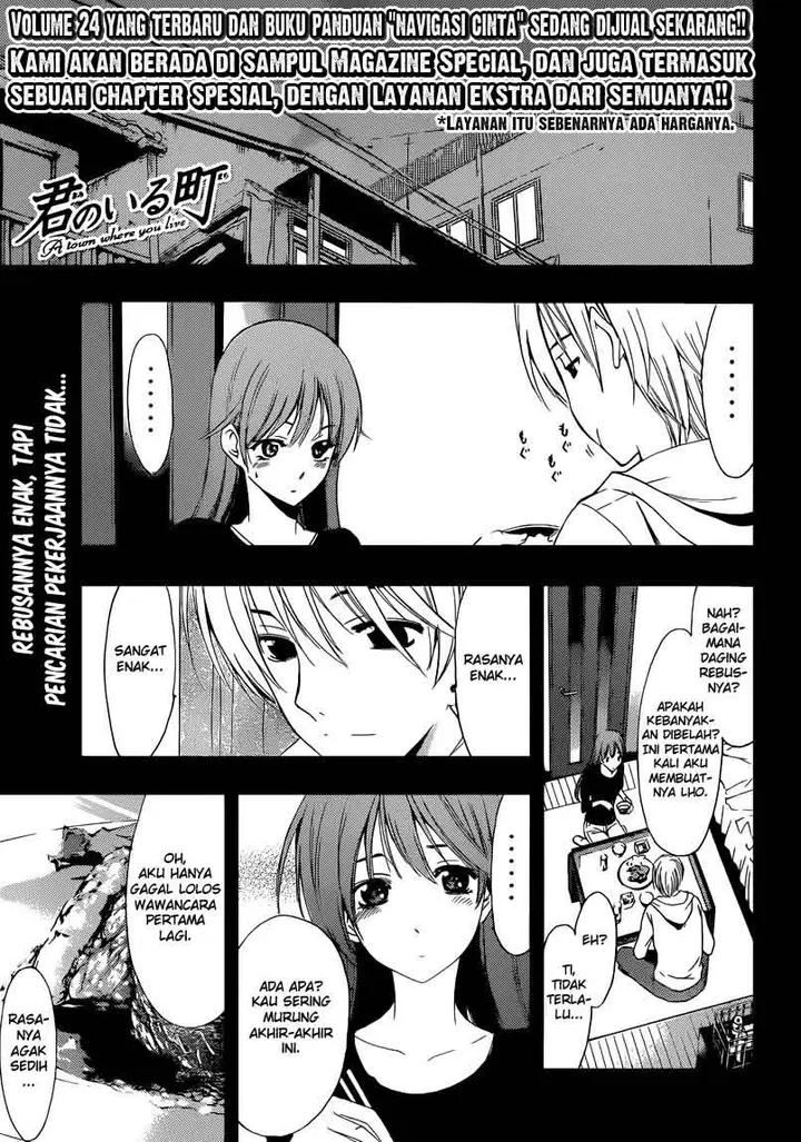 image-komik-kimi-no-iru-machi-chapter-243-0/19