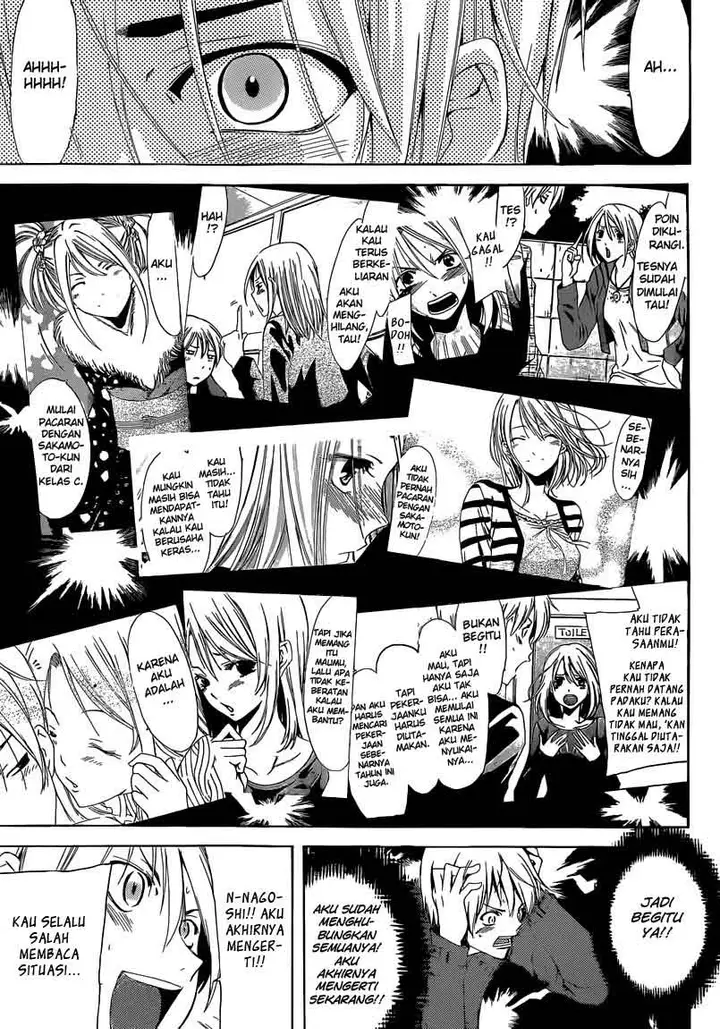 image-komik-kimi-no-iru-machi-chapter-243-15/19