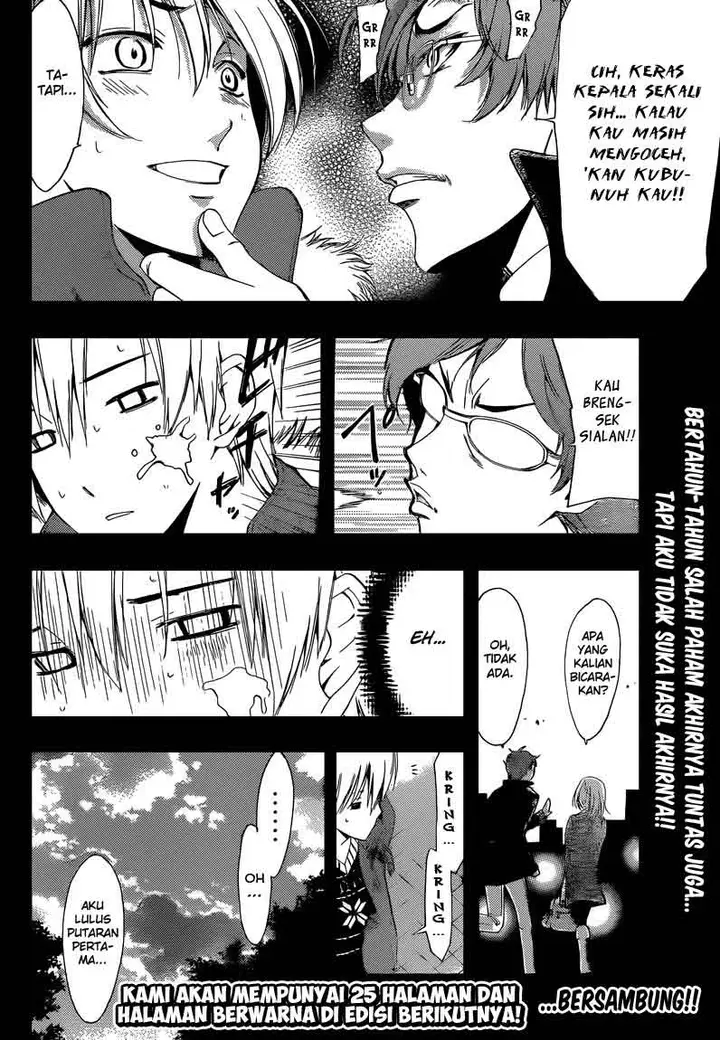 image-komik-kimi-no-iru-machi-chapter-243-18/19