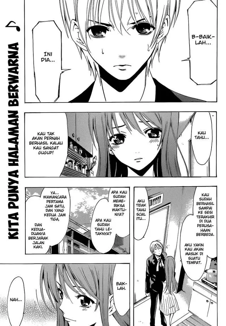 image-komik-kimi-no-iru-machi-chapter-244-2/24
