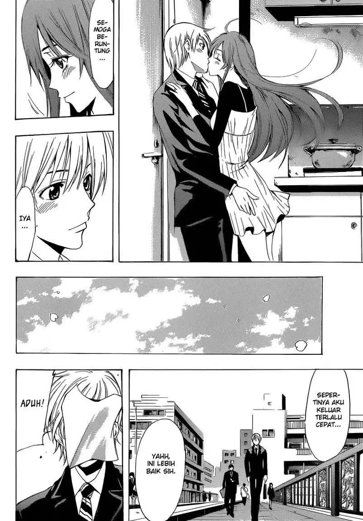 image-komik-kimi-no-iru-machi-chapter-244-3/24