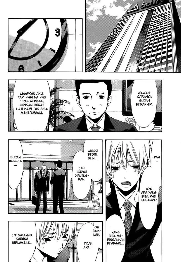 image-komik-kimi-no-iru-machi-chapter-244-7/24