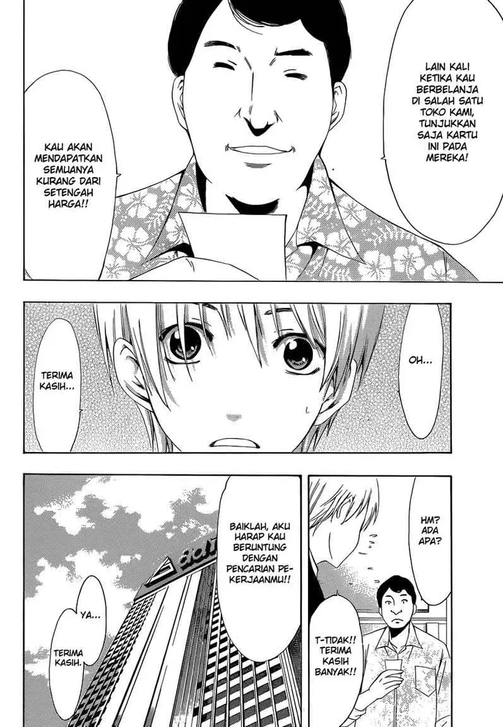 image-komik-kimi-no-iru-machi-chapter-244-9/24