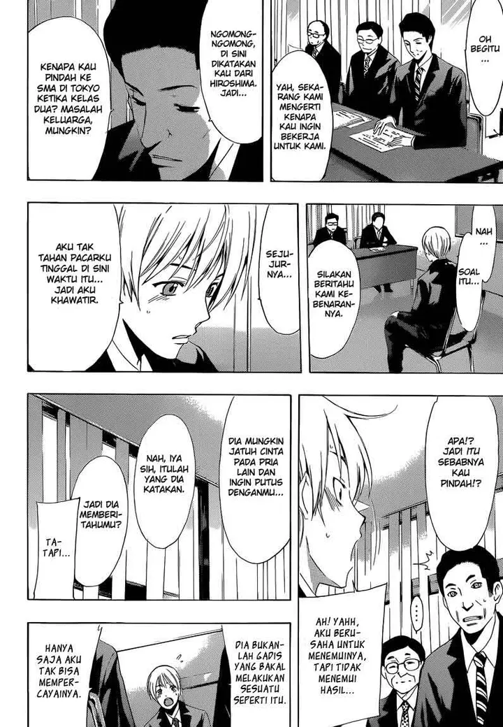 image-komik-kimi-no-iru-machi-chapter-244-11/24