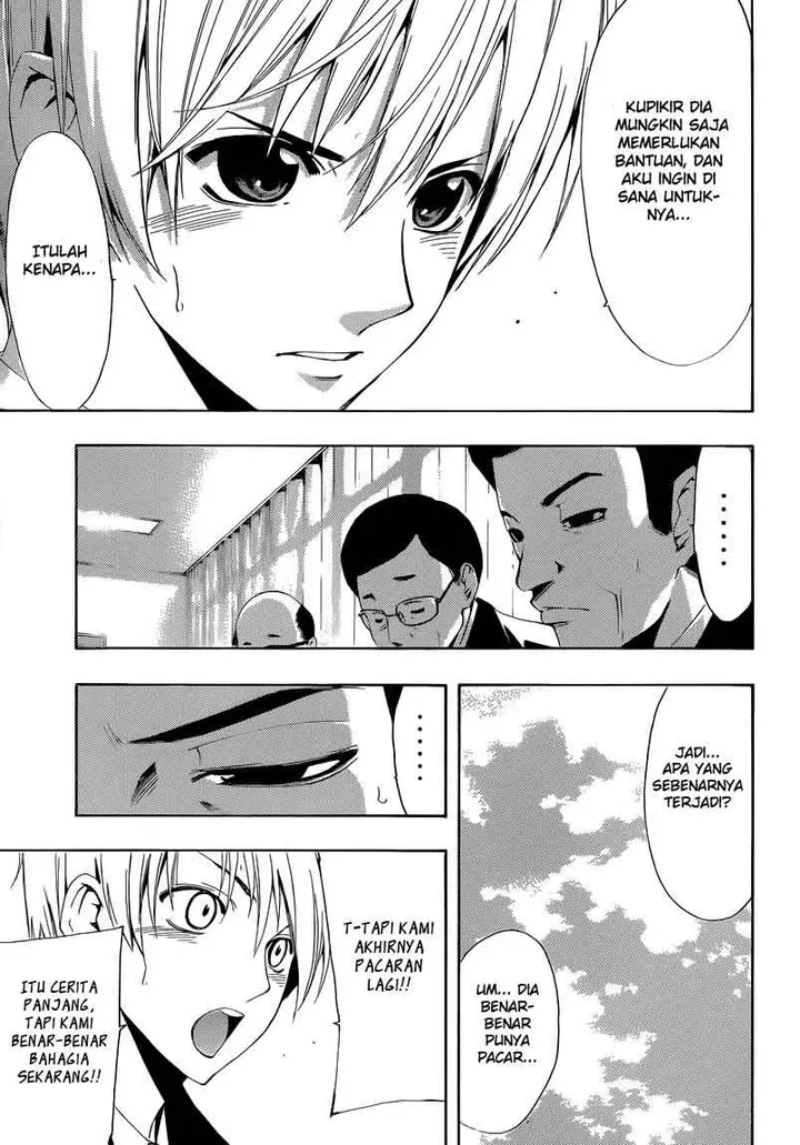 image-komik-kimi-no-iru-machi-chapter-244-12/24