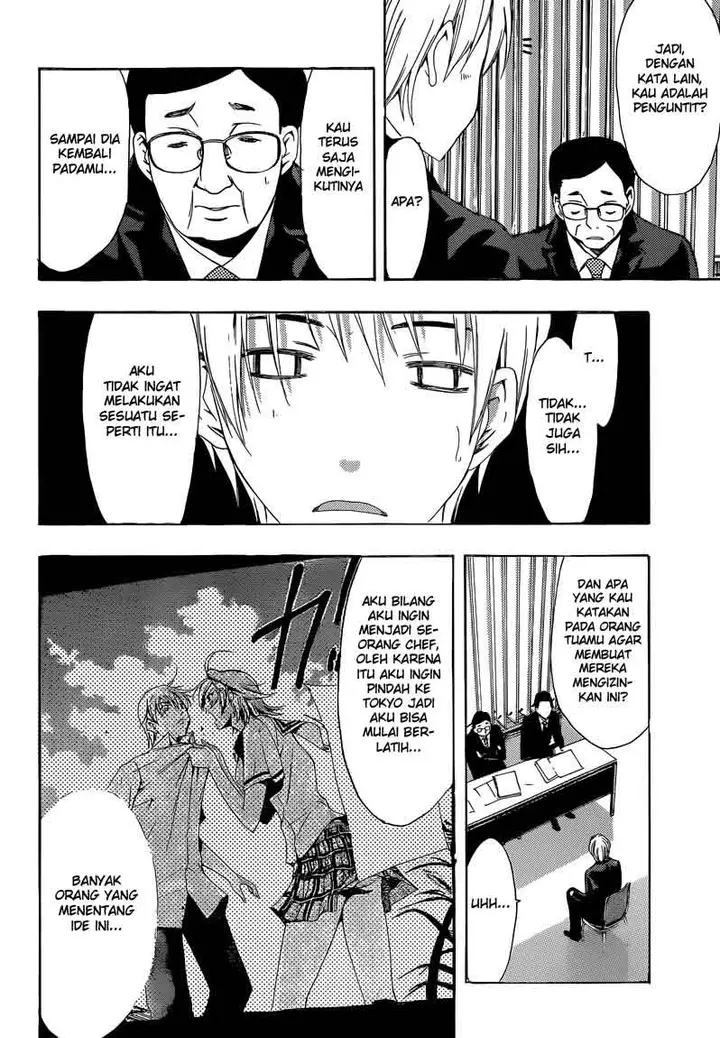 image-komik-kimi-no-iru-machi-chapter-244-13/24