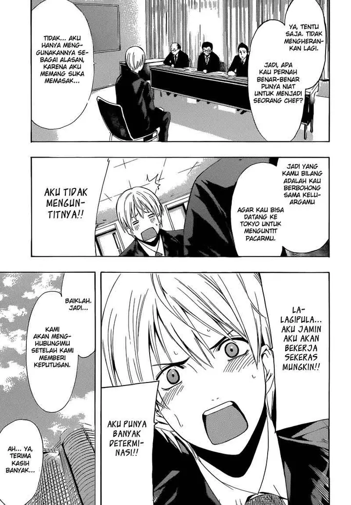 image-komik-kimi-no-iru-machi-chapter-244-14/24