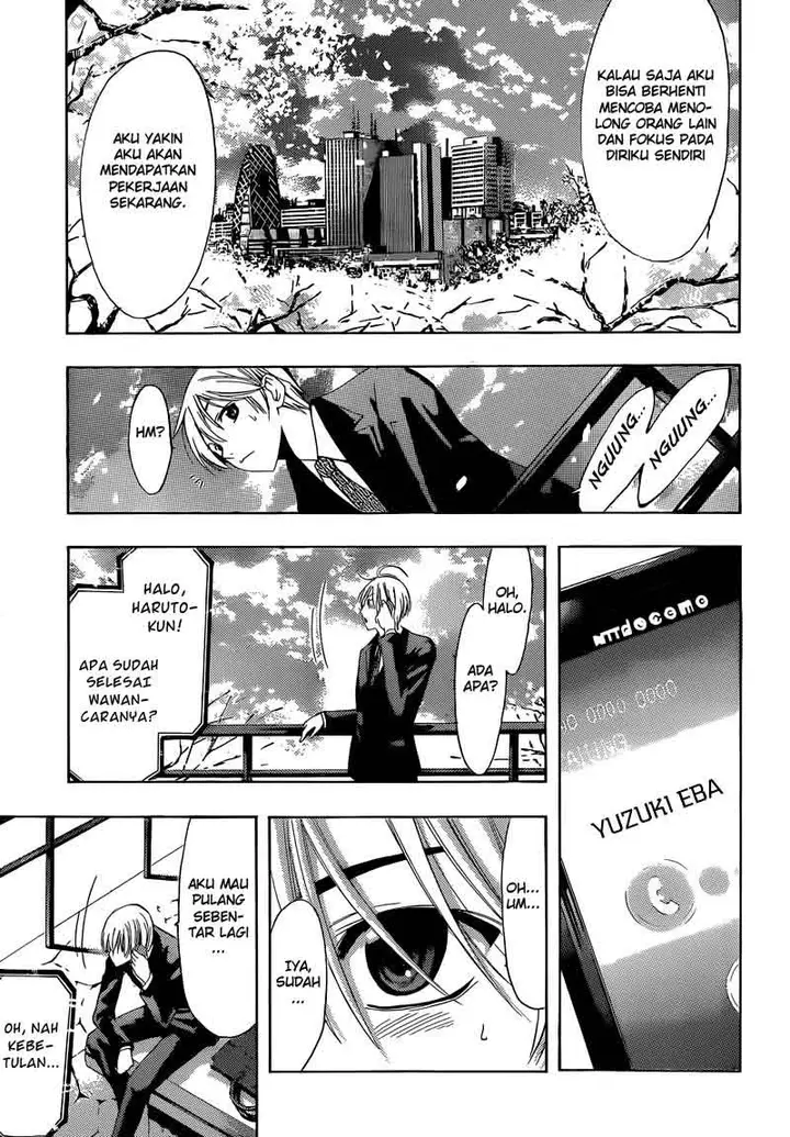 image-komik-kimi-no-iru-machi-chapter-244-16/24
