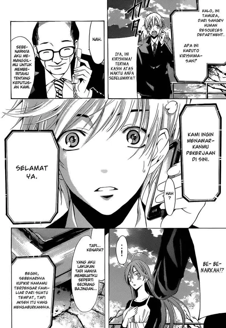 image-komik-kimi-no-iru-machi-chapter-244-19/24