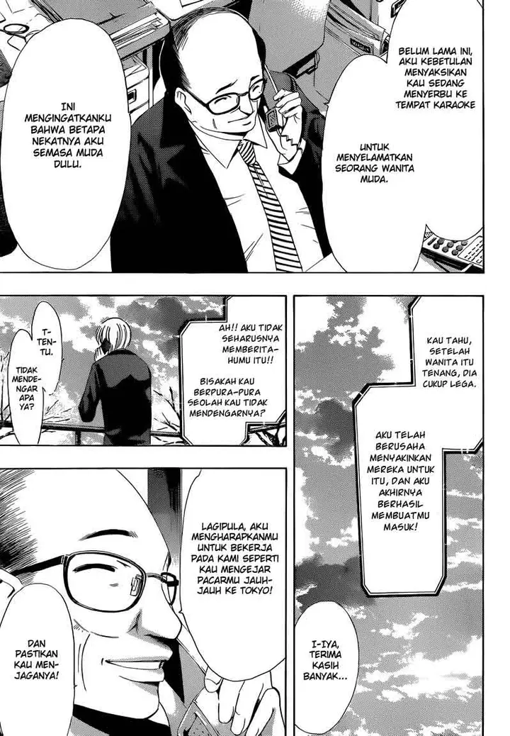 image-komik-kimi-no-iru-machi-chapter-244-20/24