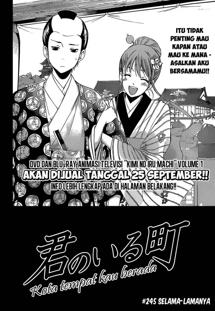 image-komik-kimi-no-iru-machi-chapter-245-1/19