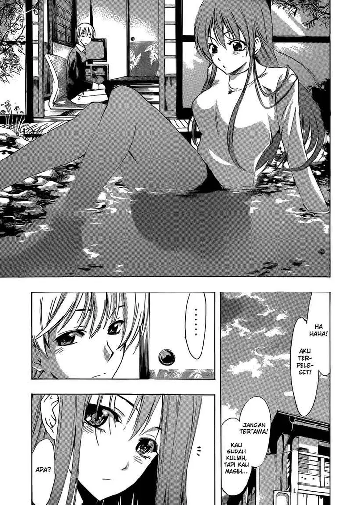 image-komik-kimi-no-iru-machi-chapter-245-5/19