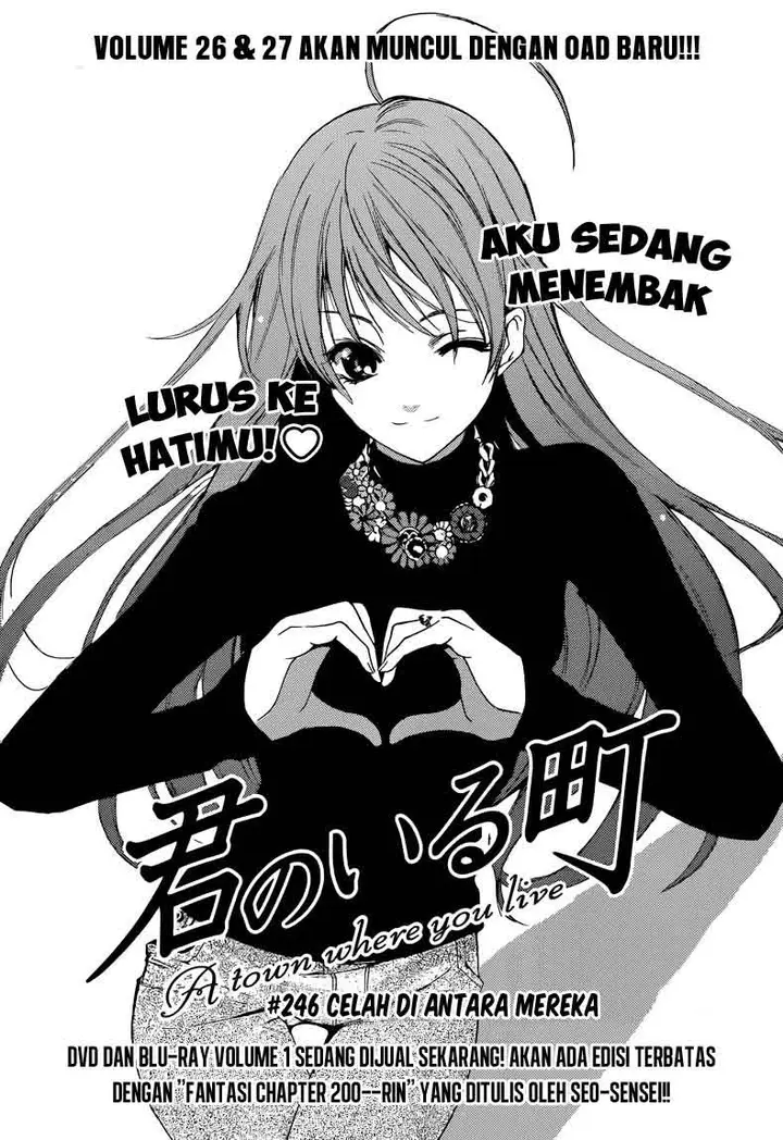 image-komik-kimi-no-iru-machi-chapter-246-0/19