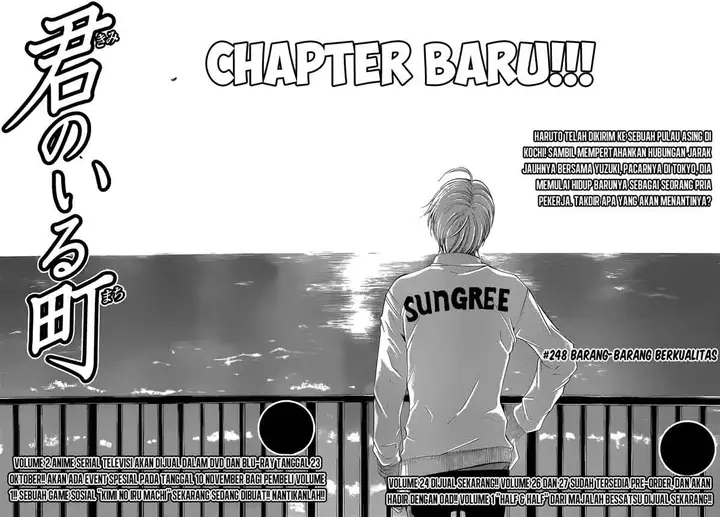 image-komik-kimi-no-iru-machi-chapter-248-1/18