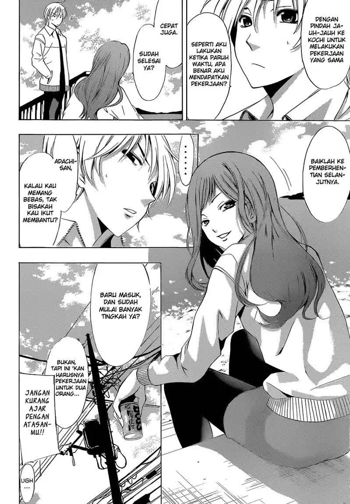 image-komik-kimi-no-iru-machi-chapter-248-3/18