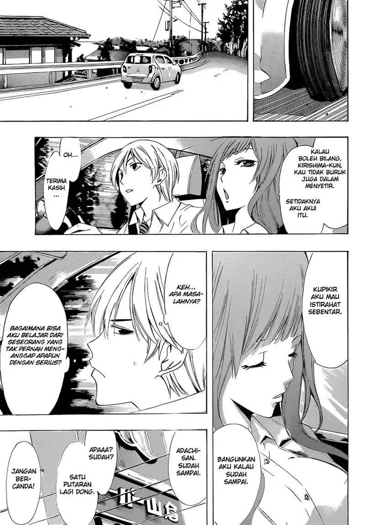 image-komik-kimi-no-iru-machi-chapter-248-4/18