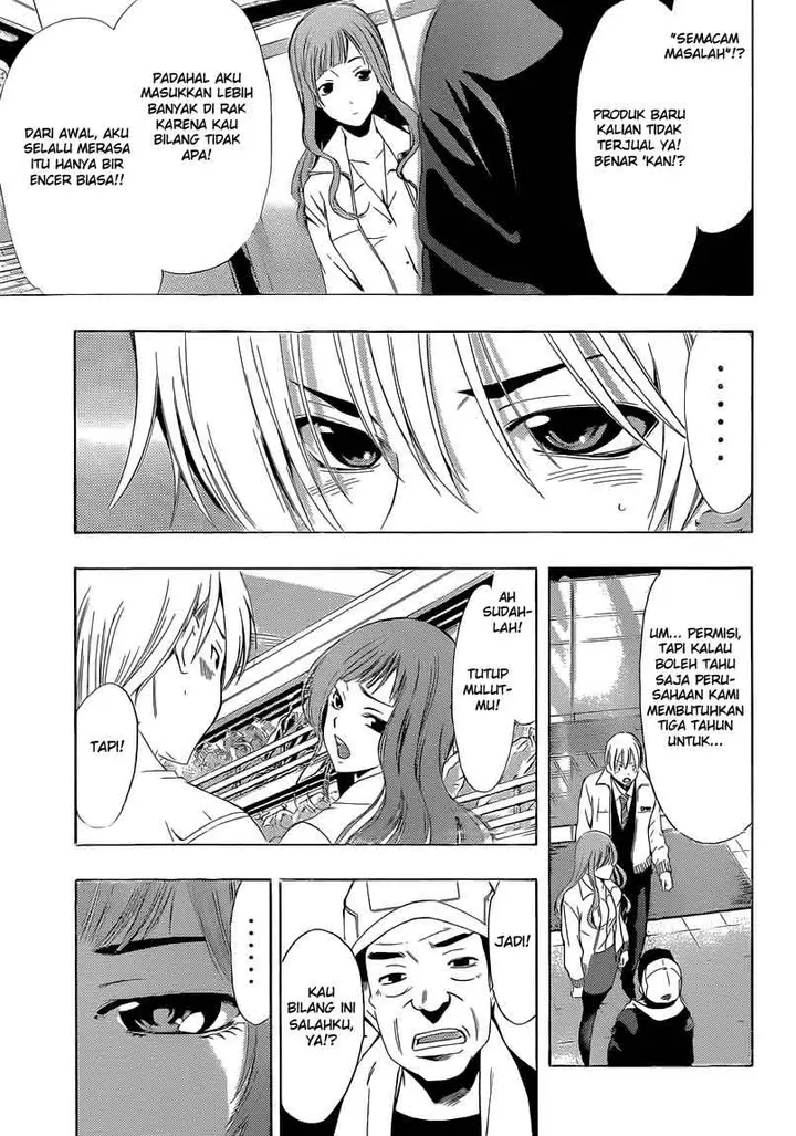 image-komik-kimi-no-iru-machi-chapter-248-6/18