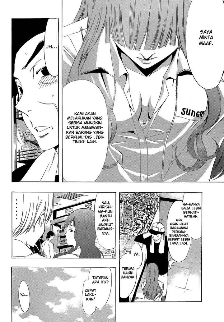 image-komik-kimi-no-iru-machi-chapter-248-7/18